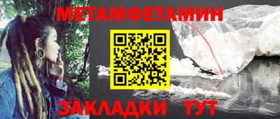 apvp Канаш