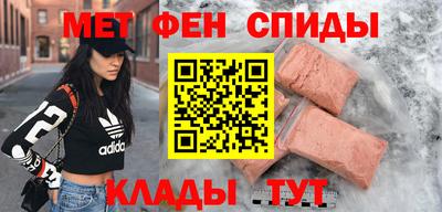 2c-b Камышлов