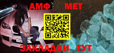 apvp Канаш