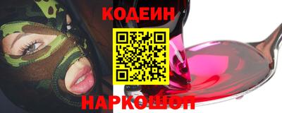 кокс Кандалакша