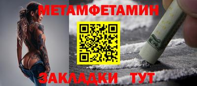 apvp Канаш