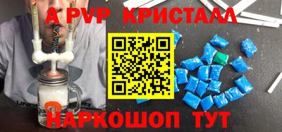 кокс Кандалакша