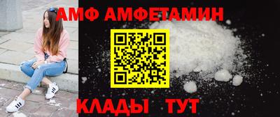 2c-b Камышлов