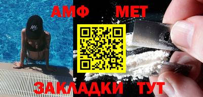 apvp Канаш