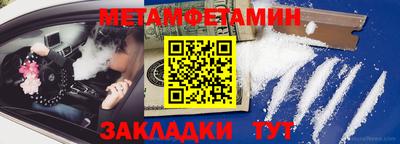 apvp Канаш