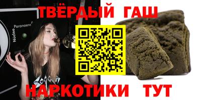 apvp Канаш