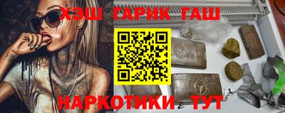 apvp Канаш
