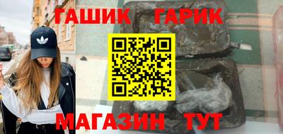apvp Канаш