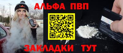 кокс Кандалакша