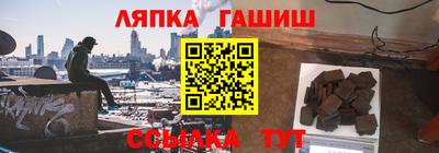 apvp Канаш