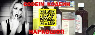 кокс Кандалакша