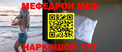 apvp Канаш