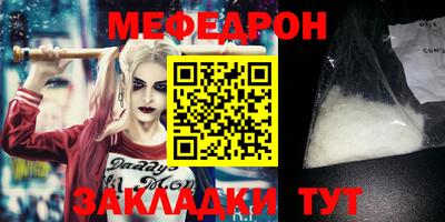 apvp Канаш