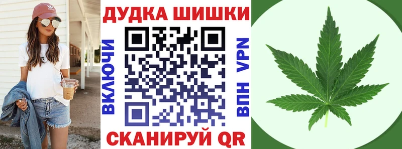 Конопля ГИДРОПОН Муравленко